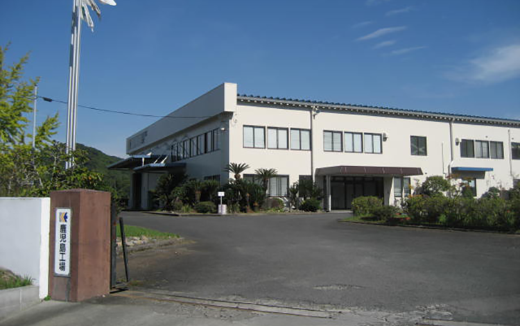 Kagoshima Factory